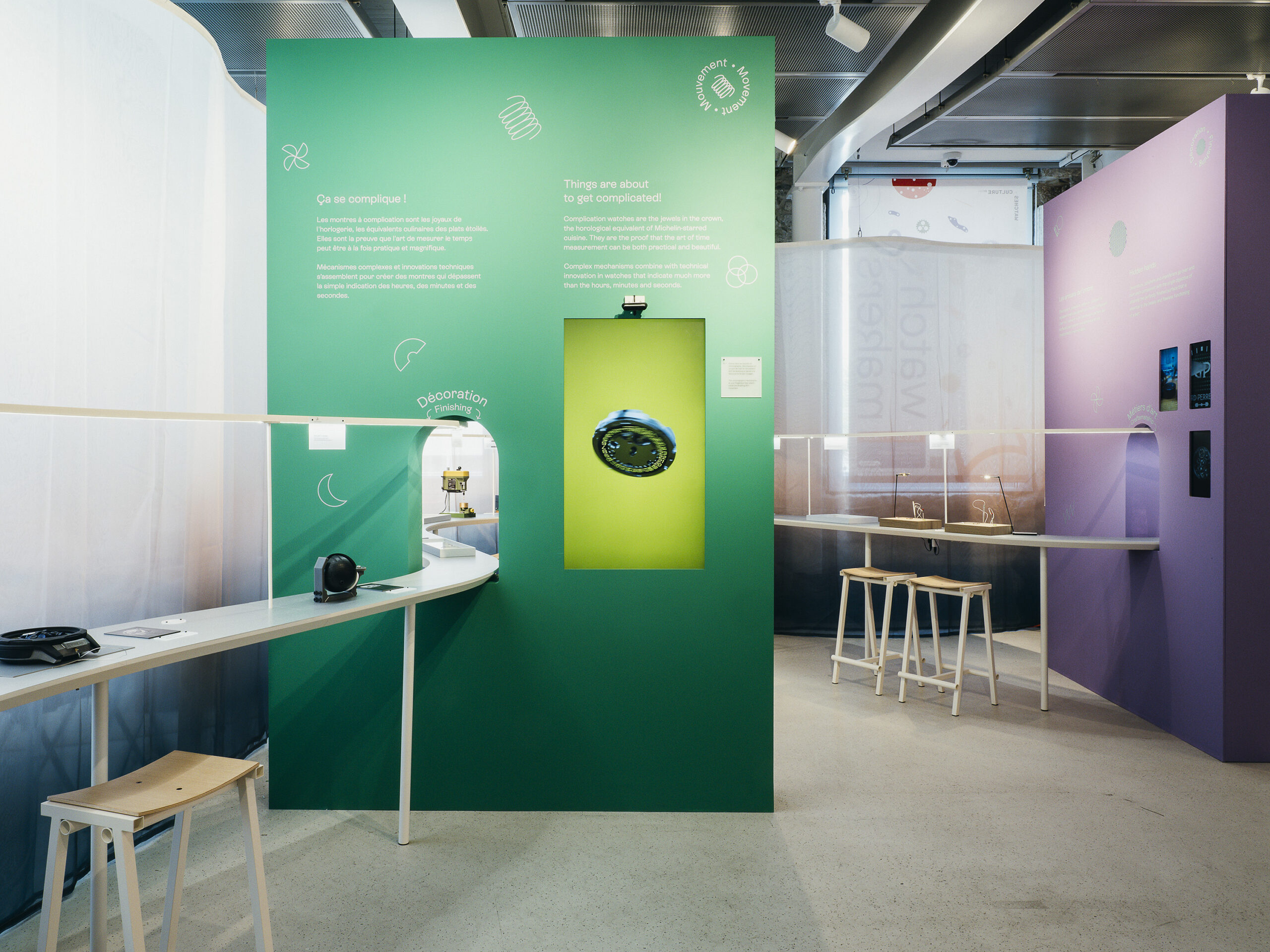 Watch Makers Exhibition Watch Makers Exhibition